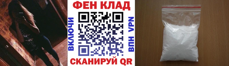 Amphetamine Розовый  купить закладку  Комсомольск 