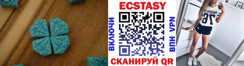 Ecstasy Philipp Plein  Комсомольск 