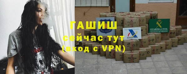 героин Алексин
