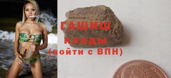 героин Алексин
