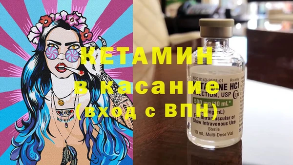 амф Алзамай