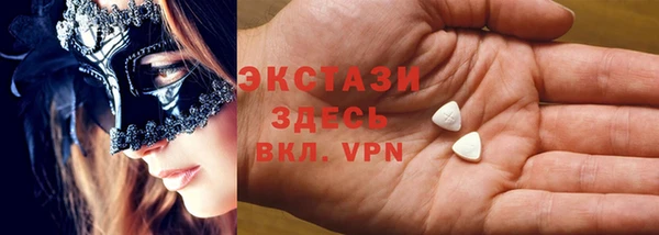 героин Алексин