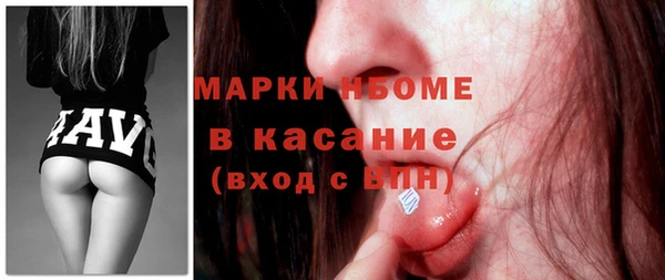 героин Алексин