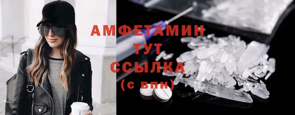 амф Алзамай