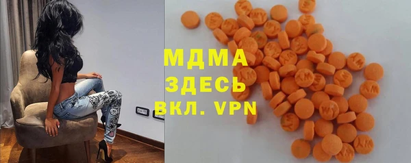 героин Алексин