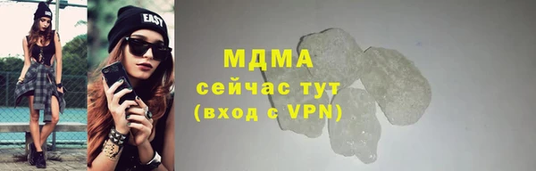 амф Алзамай