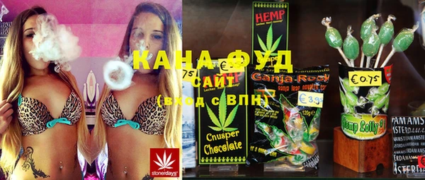 амф Алзамай
