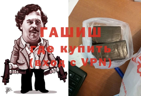 амф Алзамай