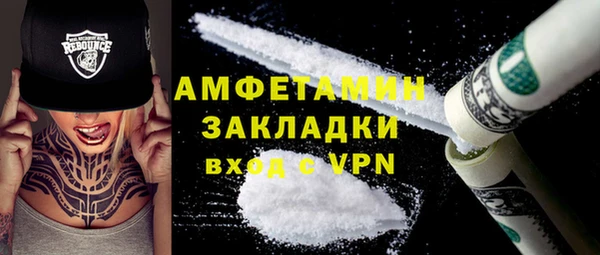 амф Алзамай