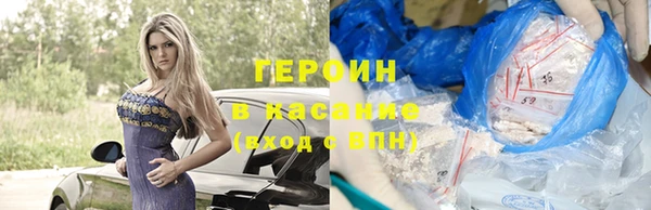 амф Алзамай