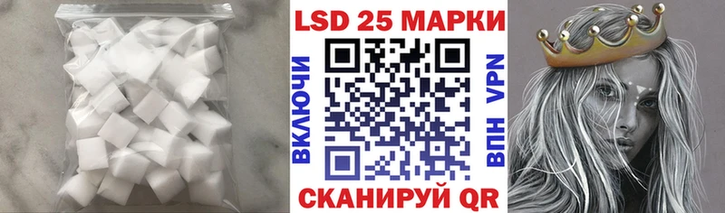 ЛСД экстази ecstasy  Комсомольск 